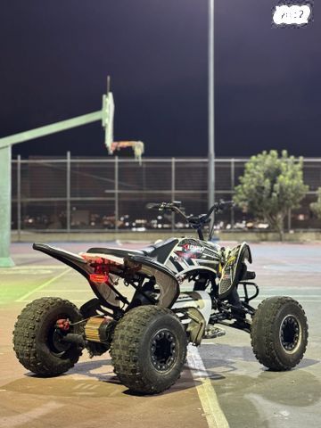 Kidow 1800 pro ride
