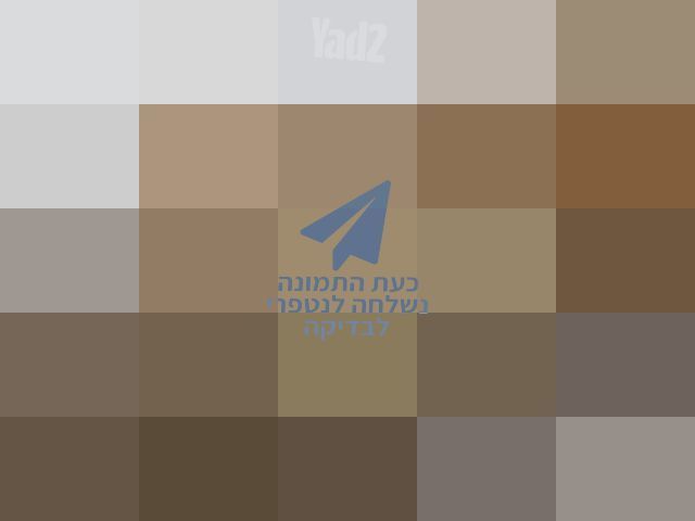 מיטת תינוק