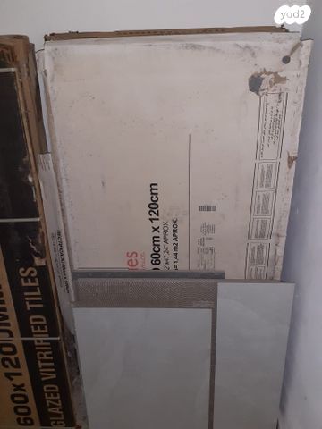 אריחי פורצלן