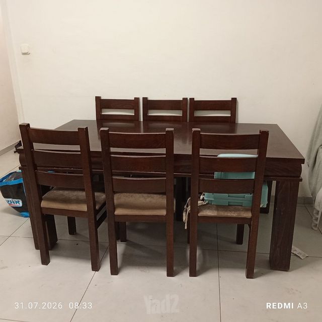 פינת אוכל