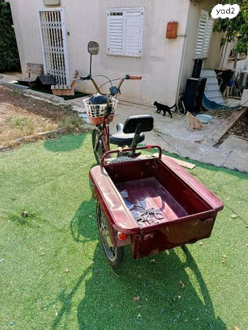 אופניים תלת אופן