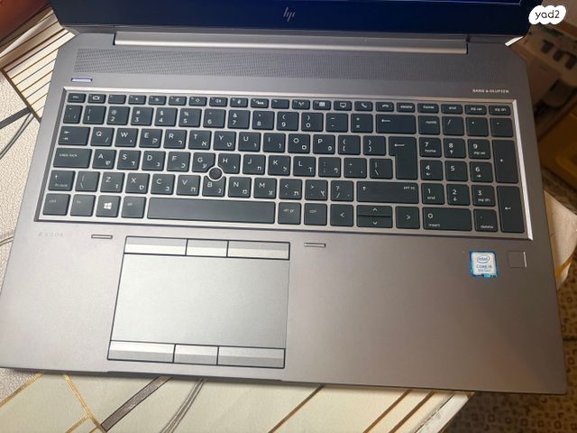 מחשב נייד HP ZBOOK 15 G5