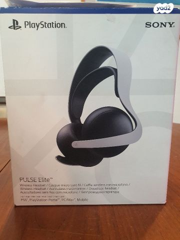 אוזניות pulse elite