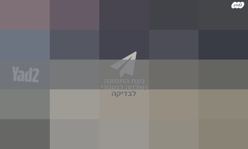מנגל גז טבעי