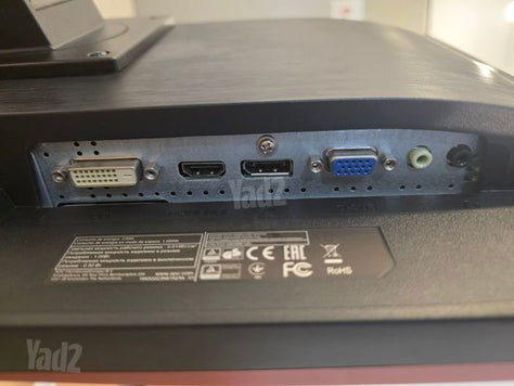 זוג מסכי AOC 144Hz