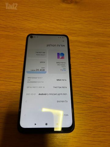 Redmi note 9