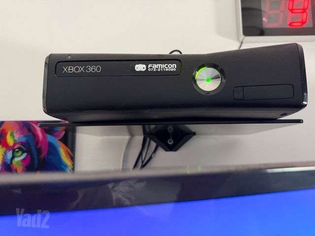 Xbox 360 slim 1TB