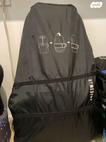 מושב עיסוי Shiatsu Max CBS1800