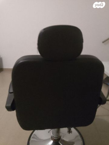כיסא