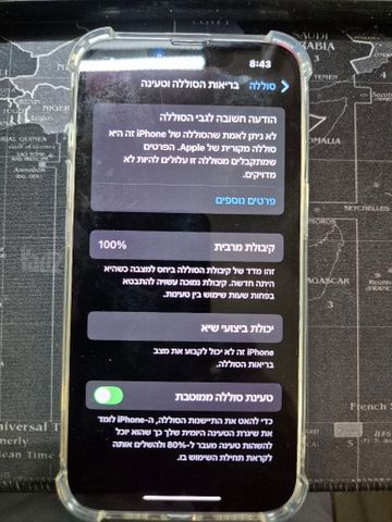 Iphone 14 256