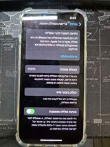 Iphone 14 256