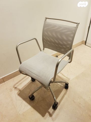 כיסא משרדי