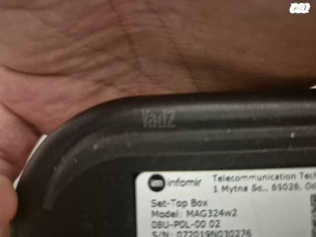ממיר Infomir Mag 324w2