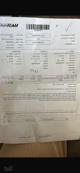 מכונת כביסה