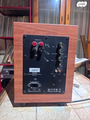 סאב-וופר Jamo SUB 200
