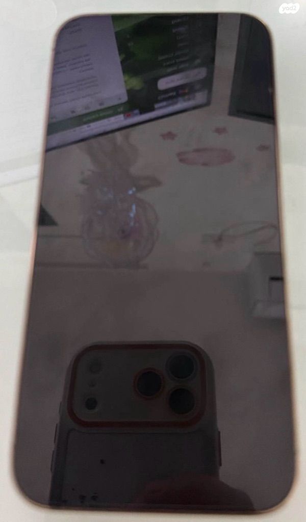 iPhone 14 Pro Max 256 Gb