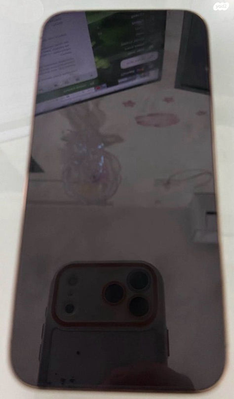 iPhone 14 Pro Max 256 Gb