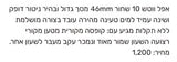 שעון