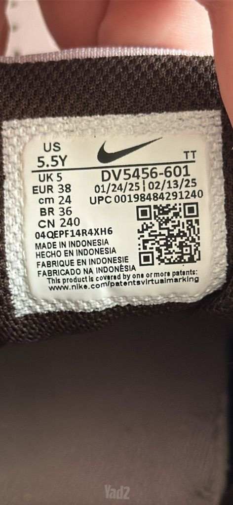 נעלי נייקי Nike