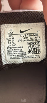נעלי נייקי Nike