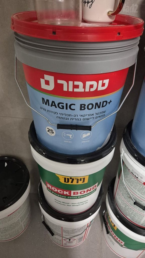 חומרי בנין