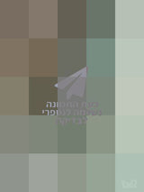 ראוטר TP-link