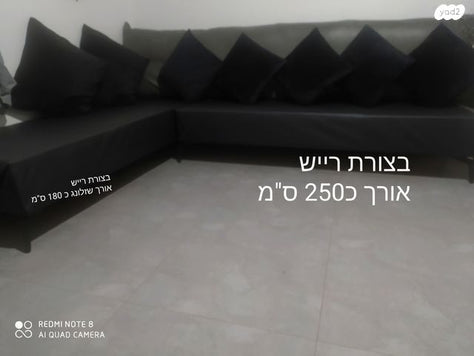 שתי ספות זהות במצב חדש יפיפיות