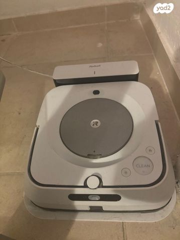 שואב irobot980. שוטף irobot