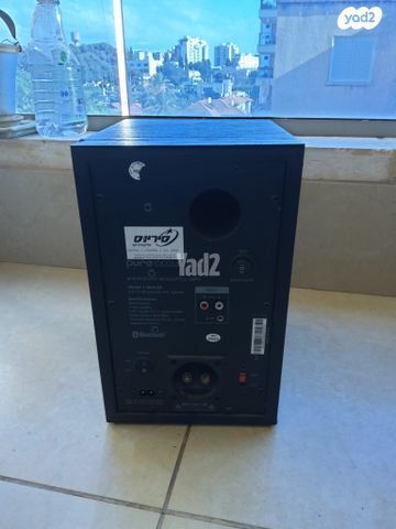 רמקולים MTX-60 PURE ACOUSTICS