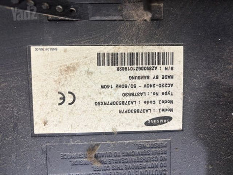טלויזיה LCD SAMSUNG