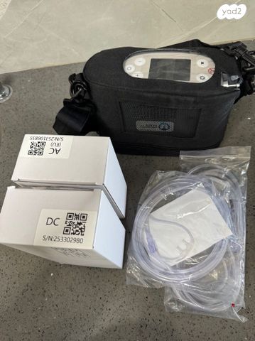 מחולל חמצן
