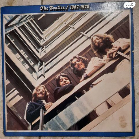 תקליט THE BEATLES - 1967-1970