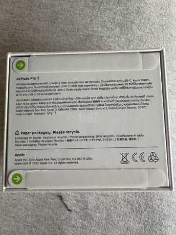 APPLE AIRPODS PRO 3