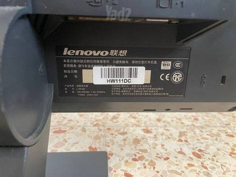 מסך מחשב Lenovo 19” LCD