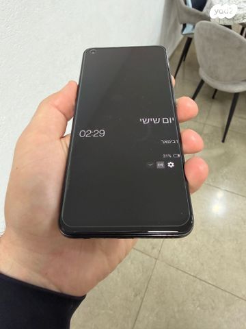 OnePlus Nord CE 2