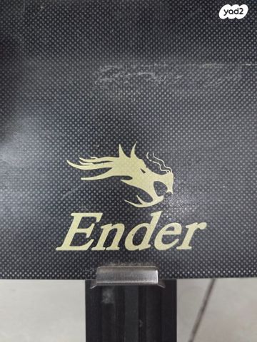 3D printer- Ender