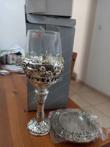 כוס קידוש