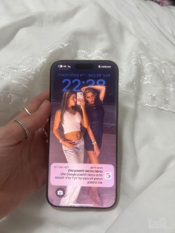 אייפון 16 פרו מקס