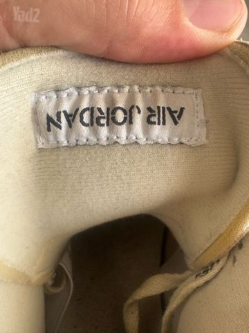 Jordan 4 retro off white