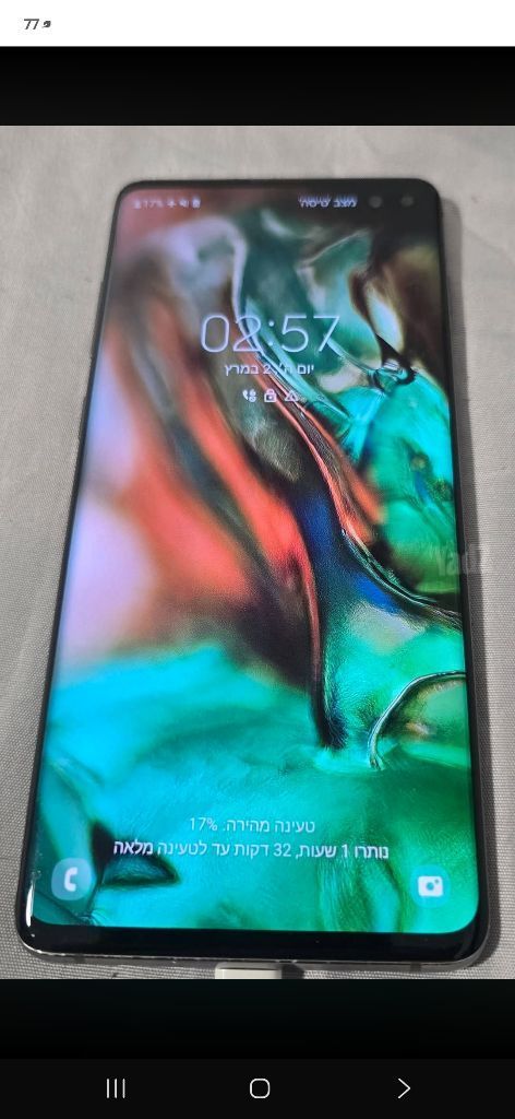סמסונג s10+