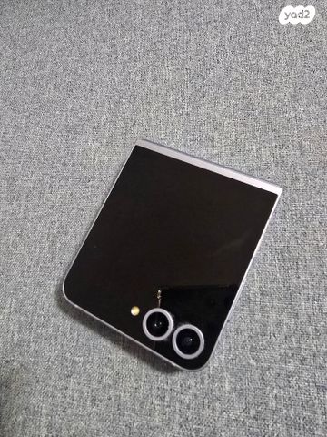 Samsung flip 6