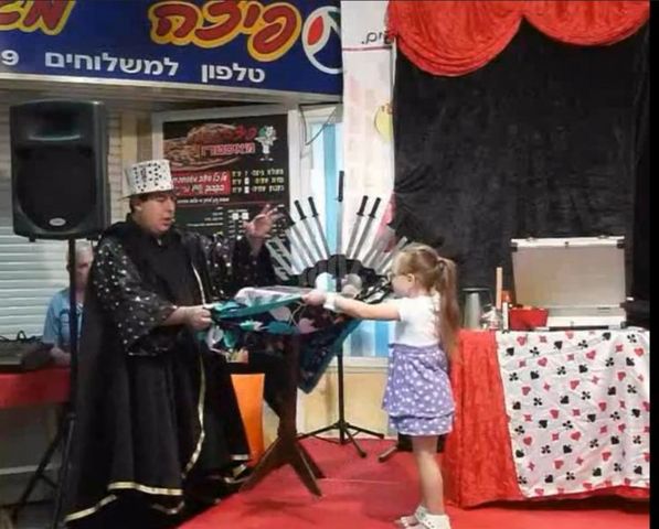קסם שולחן מרחף