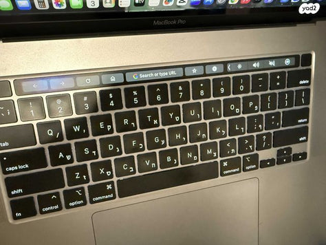MacBook Pro 16" 2019 i7 16GB