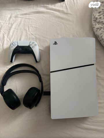 playstation 5 digital edition
