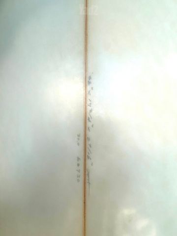 גלשן DHD The Twin 5’8 | 30L