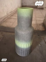 כדים
