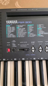 אורגן Yamaha
