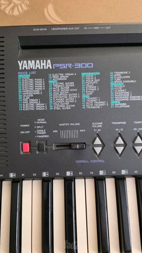 אורגן Yamaha