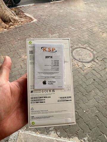iPhone 17 Pro Max 512GB