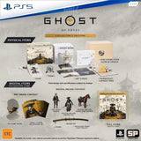 Ghost of Yotei Collectors משחק